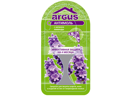  ARGUS крючок от моли с защитой до 4 месяцев
