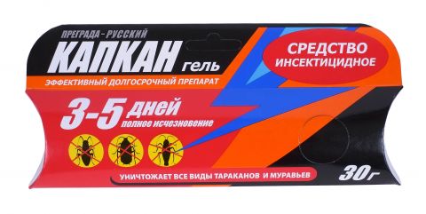 Русский-КАПКАН шприц (30 г) гель от тараканов