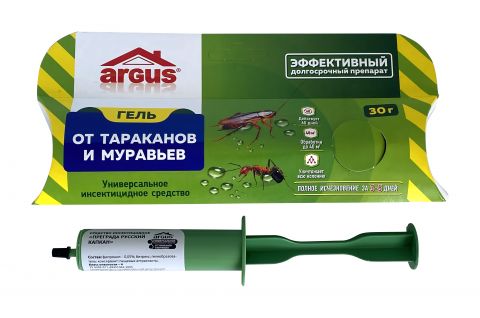 ARGUS гель от тараканов и муравьев (30г)