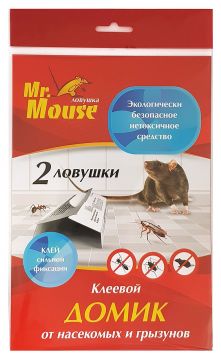 Mr.Mouse клеевая ловушка -Домик от грызунов 2 пластины
