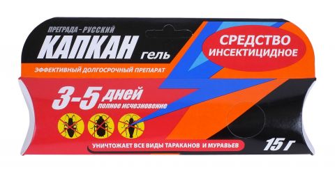 Русский-КАПКАН шприц (15 г) гель от тараканов