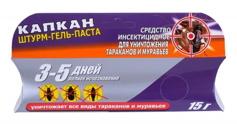 Капкан – Штурм шприц (15 г) гель от тараканов