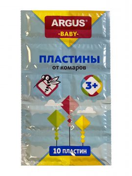 ARGUS baby (для детей) Пластины от комаров (по 10 шт)  Без запаха 