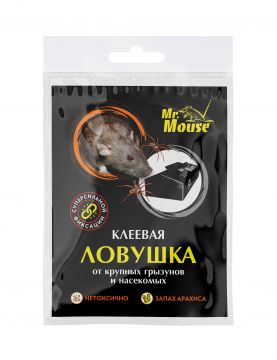 Mr.Mouse черная клеевая ловушка  от насекомых и грызунов 