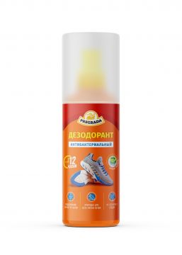 PREGRADA -спрей дезодорант для обуви защита от запаха на 24 часа