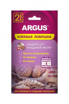 ARGUS клеевая ловушка от пищевой моли 2шт с аттрактантом 